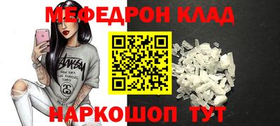 круглые Заводоуковск