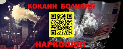 круглые Заводоуковск