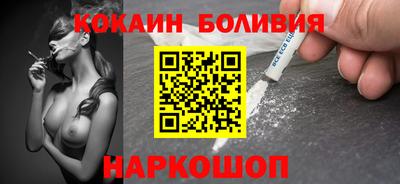 круглые Заводоуковск