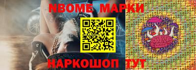 круглые Заводоуковск