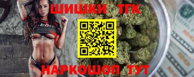 круглые Заводоуковск