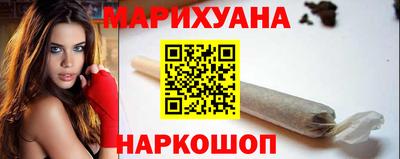 круглые Заводоуковск