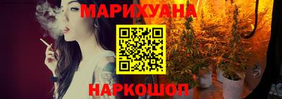 экстази Жуковский