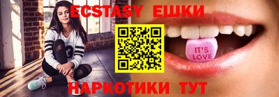 круглые Заводоуковск