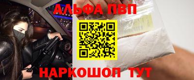круглые Заводоуковск
