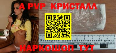 круглые Заводоуковск