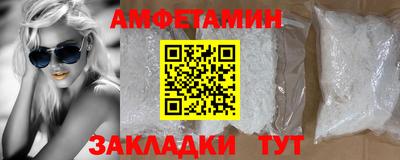 круглые Заводоуковск