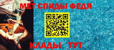 круглые Заводоуковск