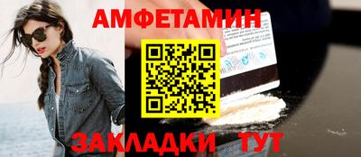 круглые Заводоуковск