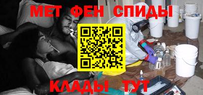 круглые Заводоуковск