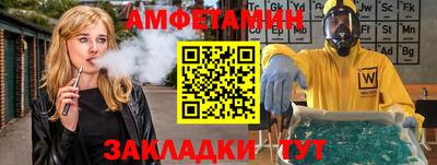 сатива Дубна