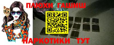 круглые Заводоуковск